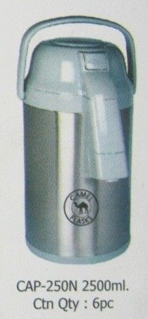Stainless Steel Vacuum Flask (2500ml)