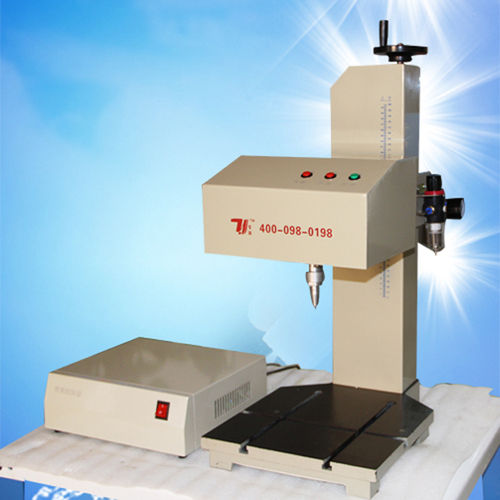 Pneumatic Marking Machine - 170mm x 100mm Marking Area, 300-200mm/s Speed, Customizable Depth Up to 1.5mm - High Durability Pinhead With 92HRA Hardness