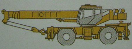 Rough Terrain Mobile Cranes (Husky 620 4x4x4)