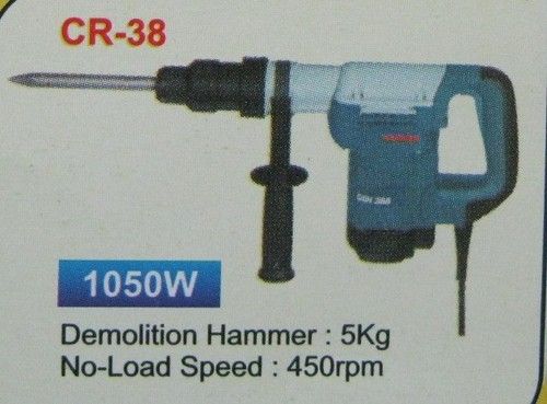 Demolition Hammer (1050W)