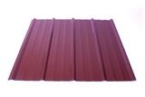 Steel Roofing Sheets