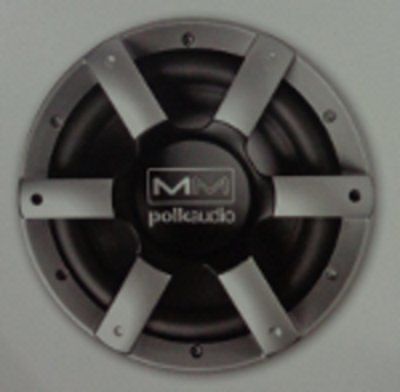 12" DVC Subwoofer (MM1240DVC)