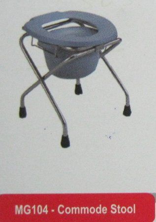 Commode Stool (Mg104)