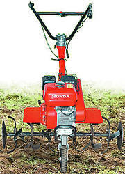 Smooth Garden Tiller