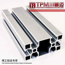 Aluminum Square Tube Profile