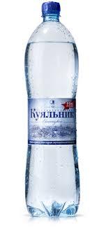 Mineral Water