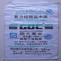 Cement Packaging Bag By Guilin Tianhai Plastic Co., Ltd.