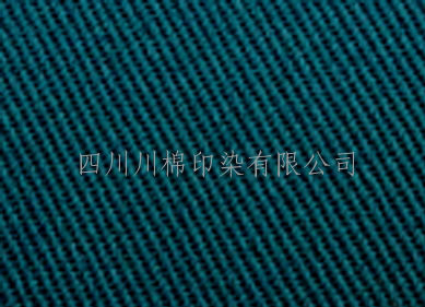 Polyester Cotton Suiting Fabric