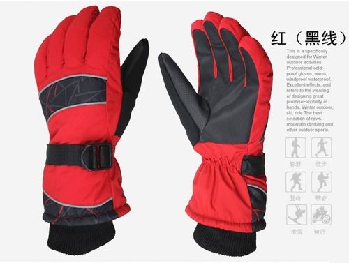 Windproof Gloves