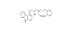 Carvedilol Impurity (USP) (EP) C, D, E