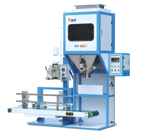 Oval Rice Packaging Machine