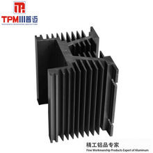 Aluminum Profile For Radiator