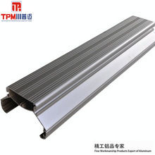 Anodized Aluminum LED Profile