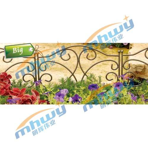 Garden Fence