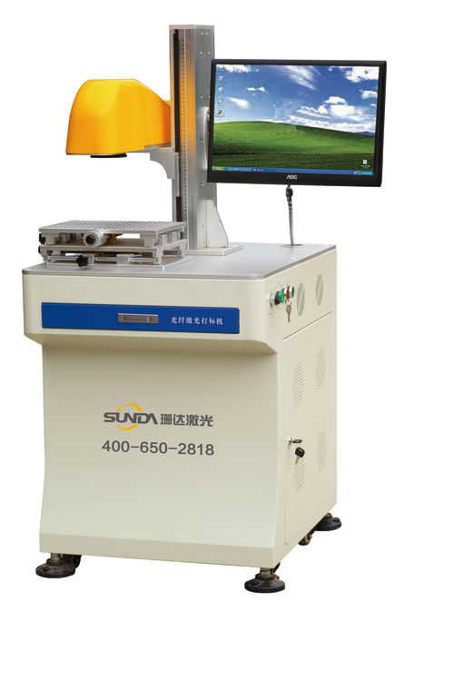 Laser Marking Machine