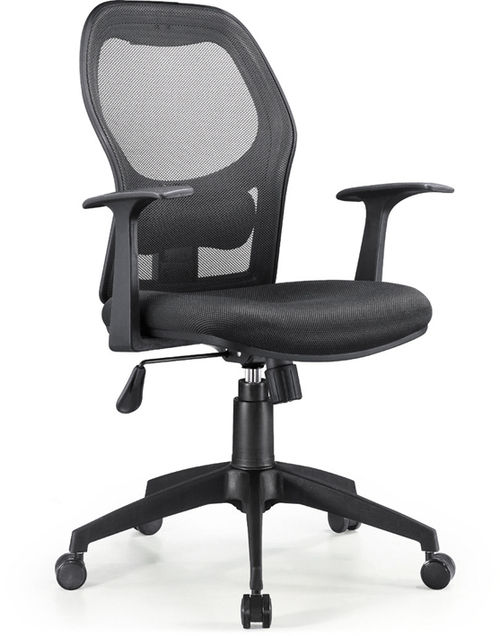 Mesh Office Chair