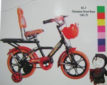 street racer cycle price