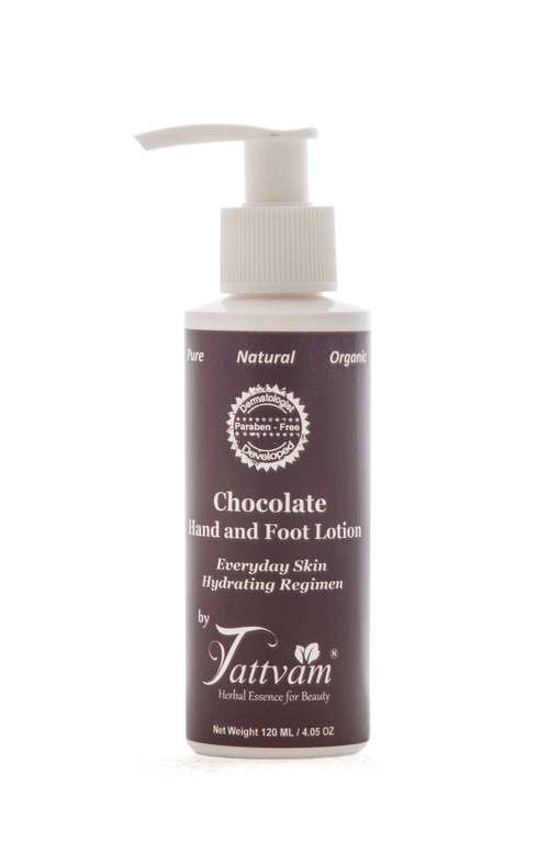 Chocolate Hand and Foot Lotion