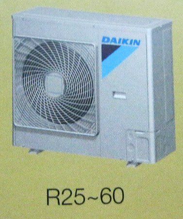 R25-60 Compact Ac