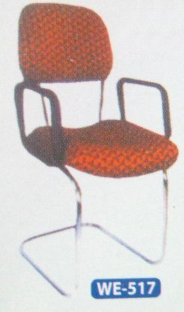 Visitor Chair (We-517)