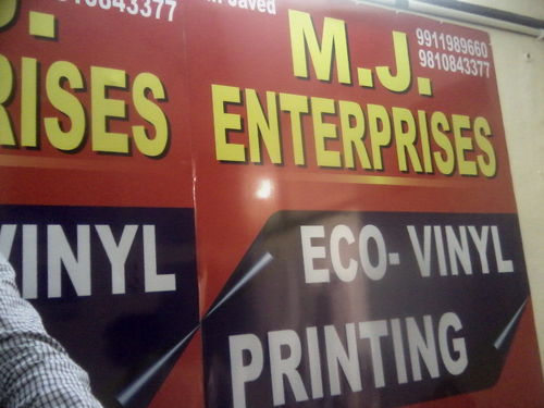 Flex Printing Services By Mj Enterprises