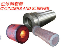 Cylinders And Sleeves