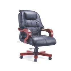 Office Executive Chair