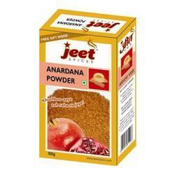 Anardana Powder - Premium Quality Pomegranate Seed Extract, Ideal for Global Culinary Delights