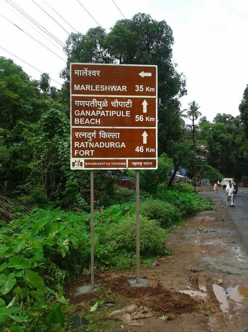 Sign Boards And Road Safety Measures