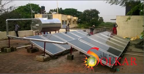 Solar Water Heater System