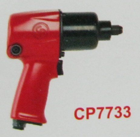 air impact wrench