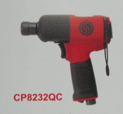 heavy duty impact wrench