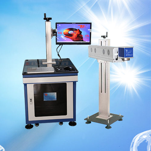 Flying Fiber Laser Marking Machine (Ty-g808-l)