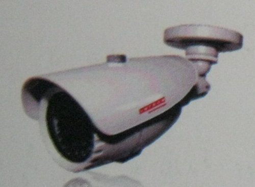 Rs 862s-4 Analog Cctv Camera