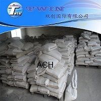 Aluminum Chlorohydrate