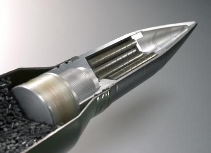 Tungsten Alloy Armor Piercing