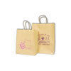 Handmade Paper Bags (MP-04)