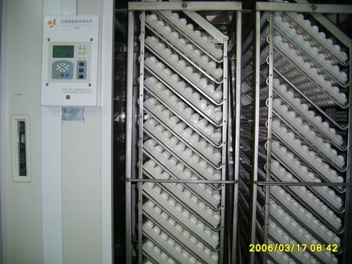 Vaccine Purpose Incubator