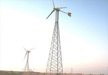 Oval Grid Tie Wind Mill 