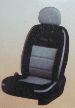  AP-017 कार सीट कवर 