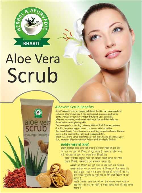 Bharti Aloe Vera Scrub