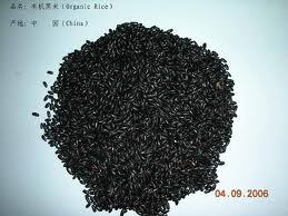 Round Brilliant Cut Black Rice