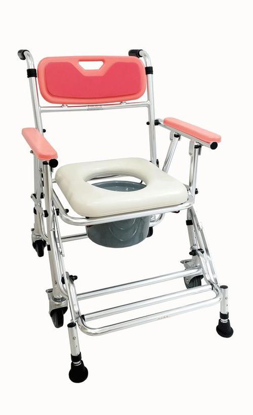Folding Commode Chaira  Seat Height Adjustable