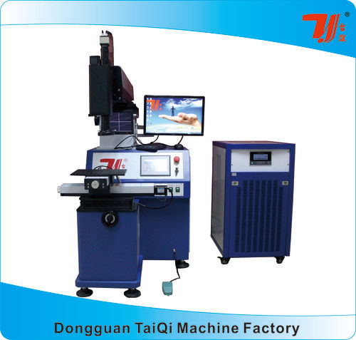 Laser Welding Machine With Taiyi Brand