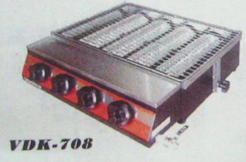 Gas Barbecue Oven (VDK-708)