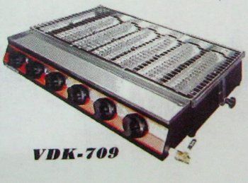Gas Barbecue Oven (VDK-709)