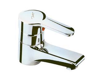 Single Lever Mini Basin Mixer