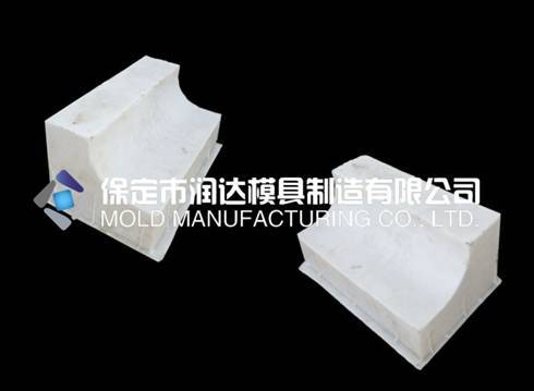 Curbstone Mould