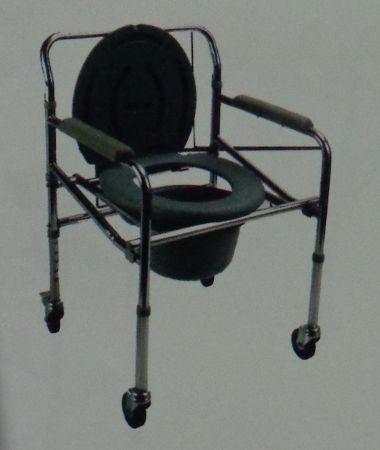 Commode Wheelchair (In2 696)