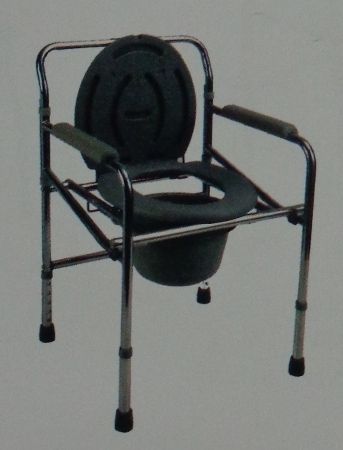 Commode Wheelchair (In2 894)